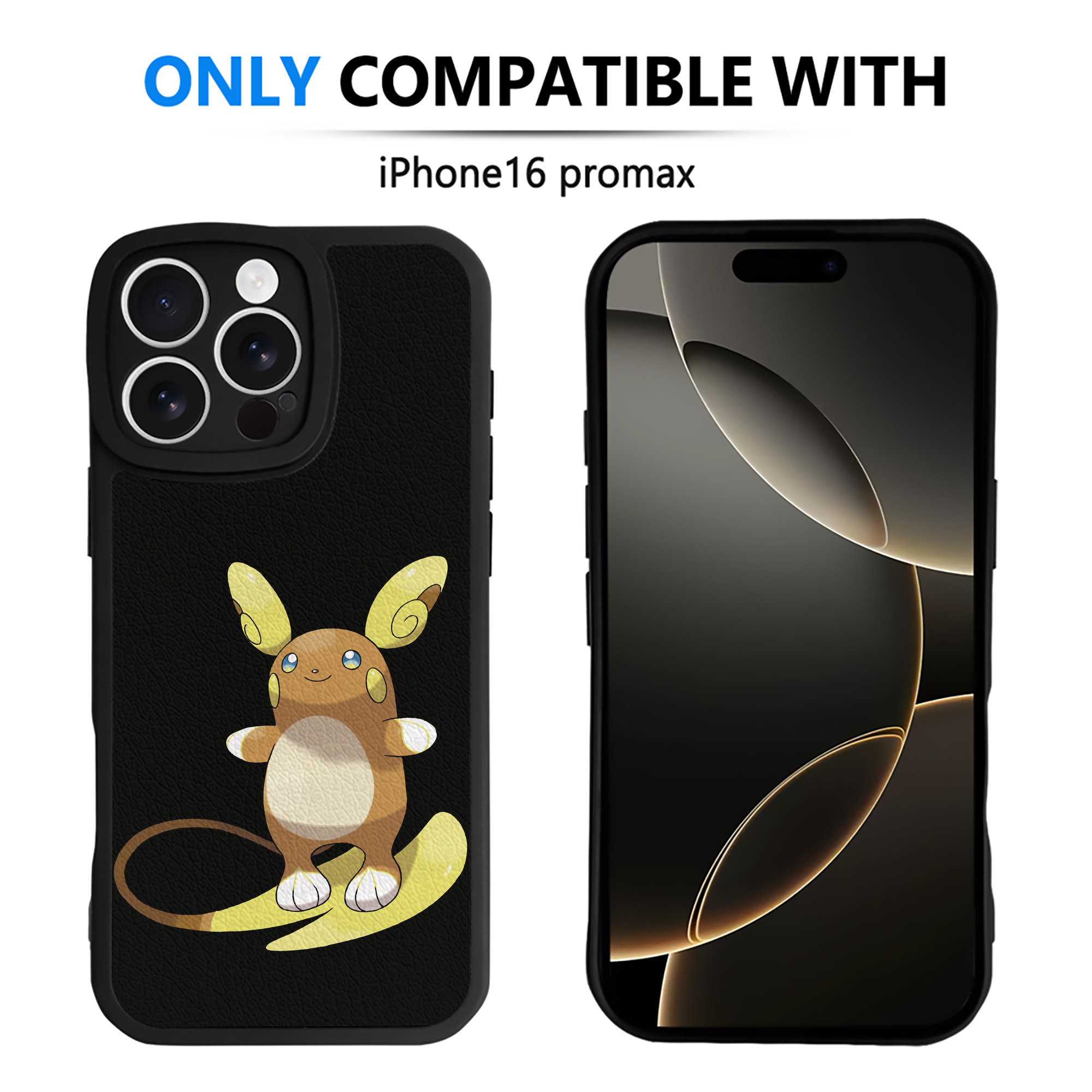 （画像用） ポケットモンスター Pokémon 【iPhone 16シリーズ対応】シリコンスマホケース（レザー調） 材質：シリコン